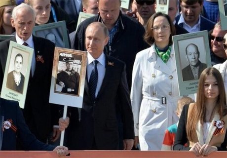 Путин возглавил «Бессмертный полк»