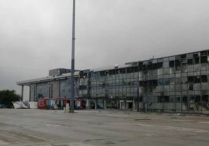 В ДНР заявили о взятии аэропорта Донецка