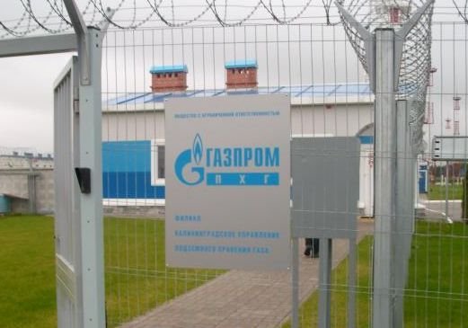 Крупнейшее хранилище Западной Европы перейдет к «Газпрому»