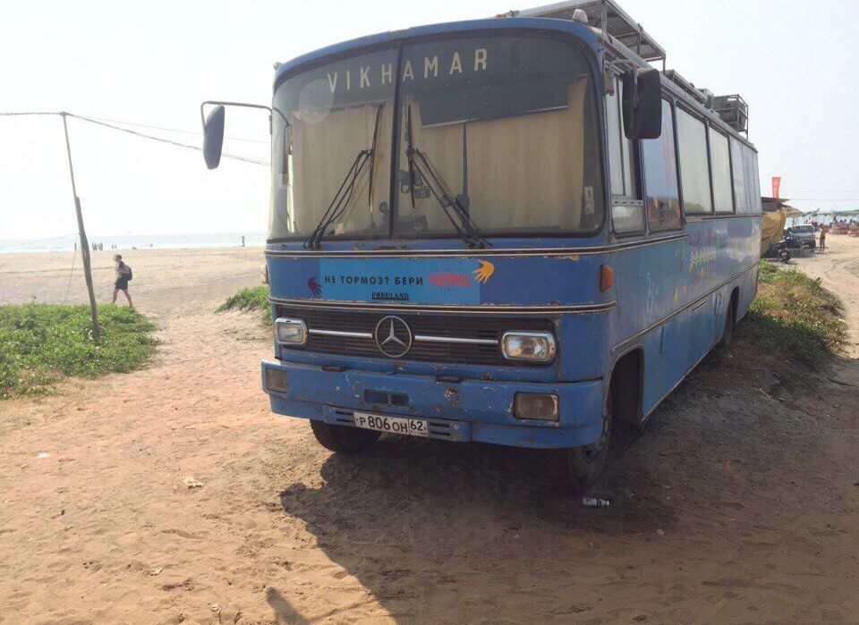 Фото: автобус с рязанскими номерами заметили в Гоа