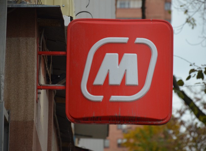 ВТБ купил акции сети магазинов «Магнит»