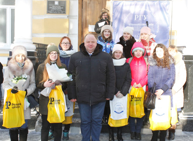 «Рельеф-Центр» поздравил рязанских студентов с Татьяниным днем