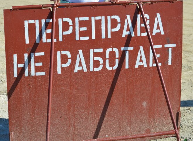 В Рязанской области закрыли понтонный мост через Цну