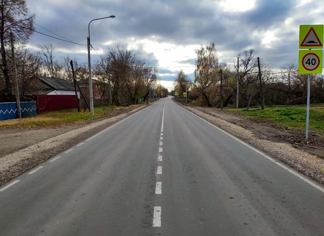 Губернатор Любимов: отремонтированные по нацпроекту дороги должны служить долго