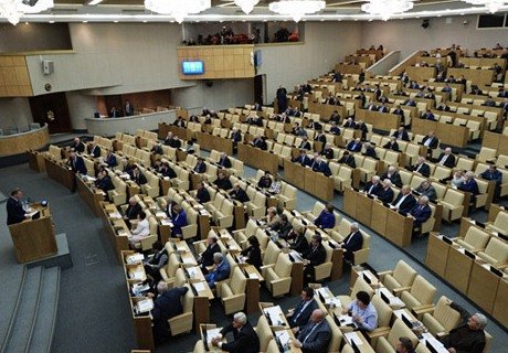 Бюджет России на 2016 год принят в первом чтении