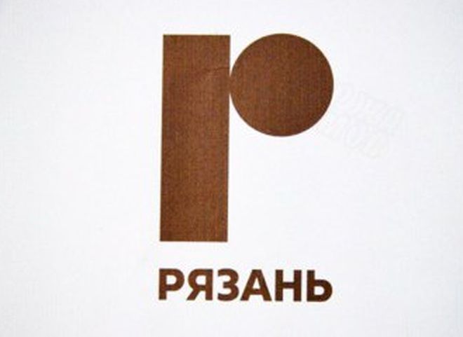 Крупные паблики ВК посмеялись над новым логотипом Рязани