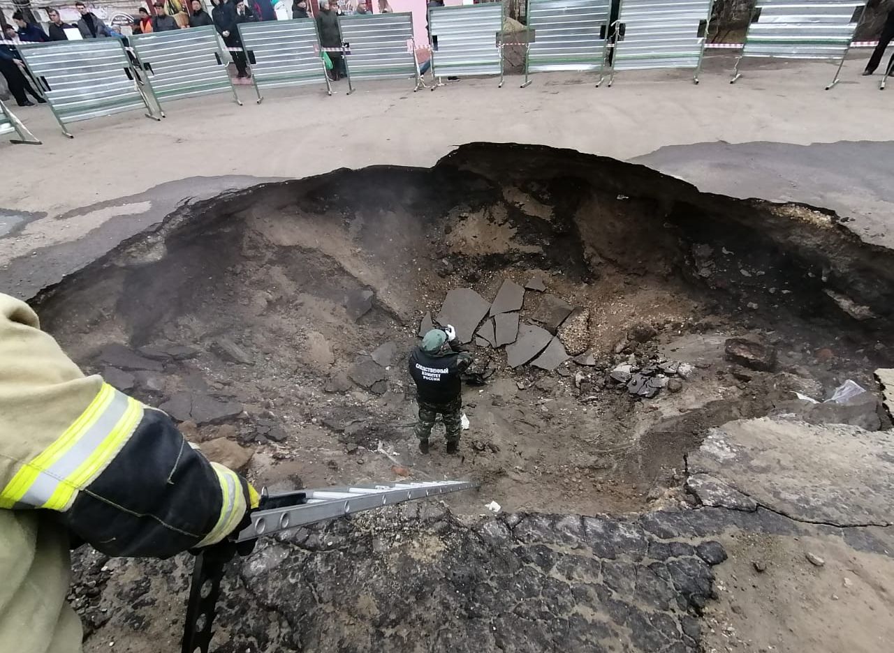 Следствие: люди, провалившиеся в яму в Пензе, погибли не от поражения кипятком
