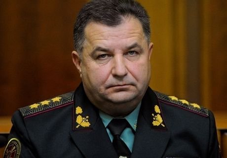 В РФ завели дело на министра обороны Украины