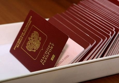 Задержаны 14 человек за изготовление паспортов для ИГ