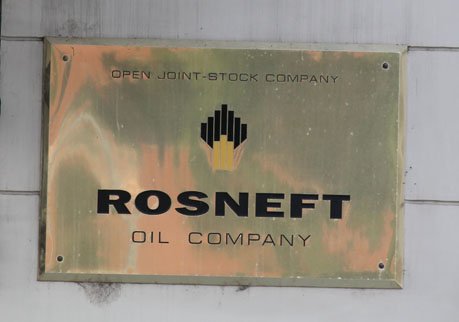 Топ-менеджера «Роснефти» могут уволить за пожар на РНПЗ
