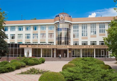 В Крыму откроют центр ядерной медицины