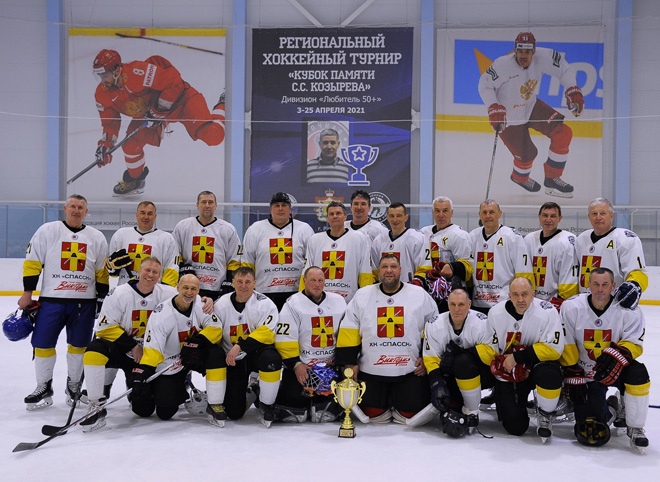 В Рязани состоялось закрытие регионального хоккейного турнира «Кубок памяти С. С. Козырева»