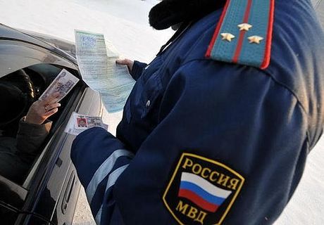 Рязанского полицейского уволили за взятку в 5 тысяч