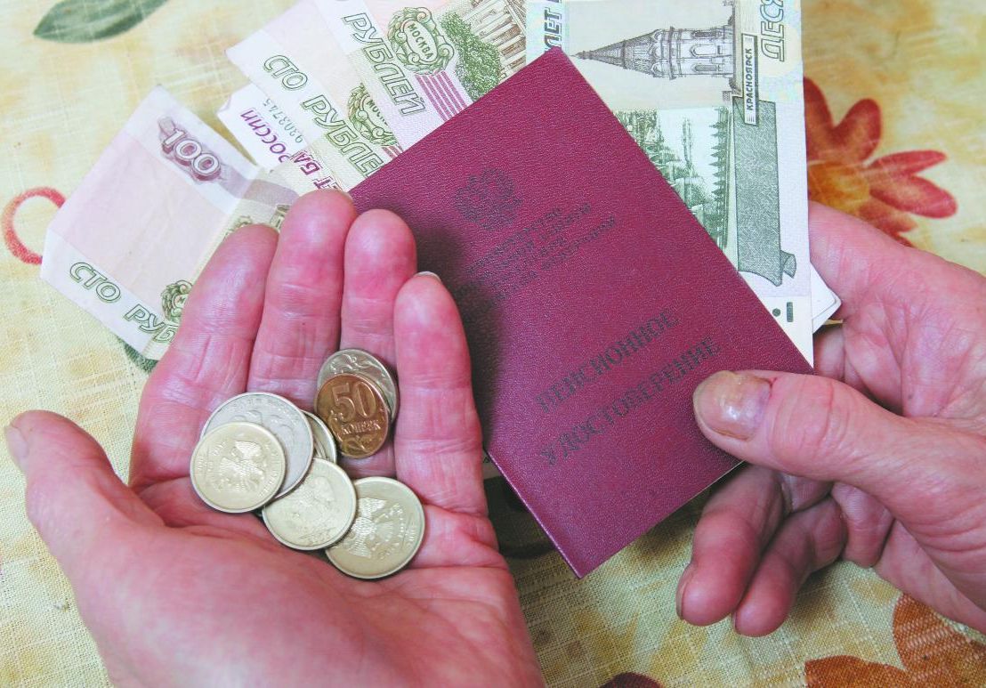 Рязанские пенсионеры в среднем получают 10 327 рублей