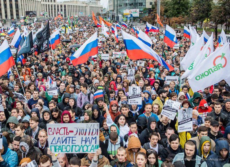 Власти Москвы отказались согласовать шествие за свободные выборы 17 августа