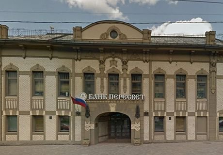В главном банке РПЦ исчез руководитель