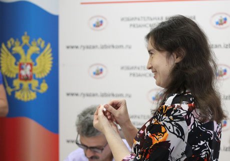 КПРФ получила №1 в бюллетене на выборах в облдуму