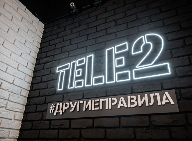 Tele2 обслуживает абонентов во всех крупных населенных пунктах Рязанской области