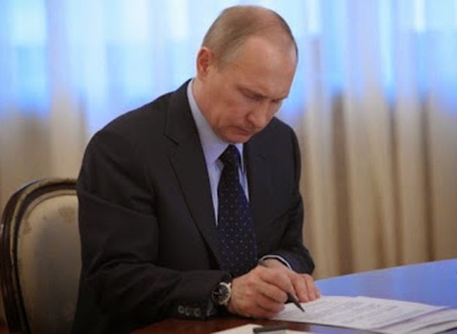 Путин ввел особые меры на время футбольных турниров в России