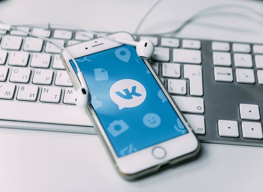«ВКонтакте» запустила стриминговый сервис по прослушиванию аудиокниг