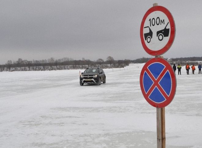 В Шиловском районе через Оку открыли ледовую переправу для автотранспорта