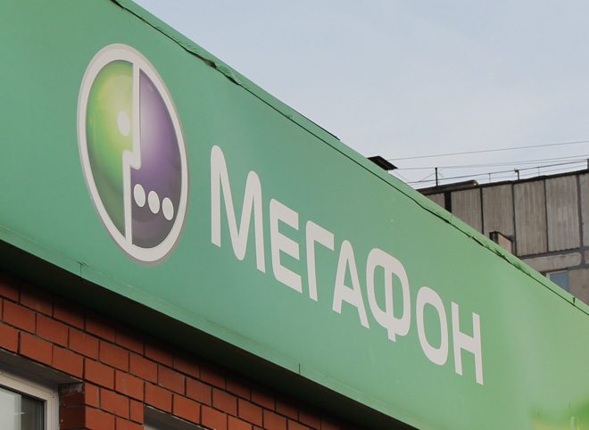 В Рязанской области оштрафовали «Мегафон» и «Билайн»