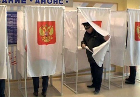 В России сегодня – единый день голосования