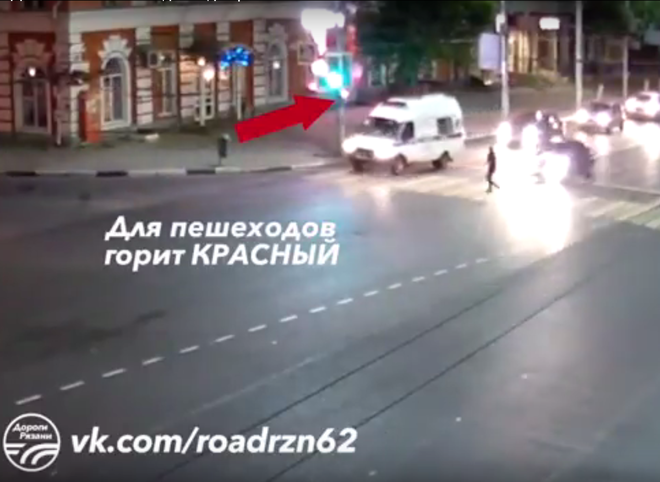 В ГИБДД рассказали подробности наезда на пешехода-нарушителя в центре Рязани