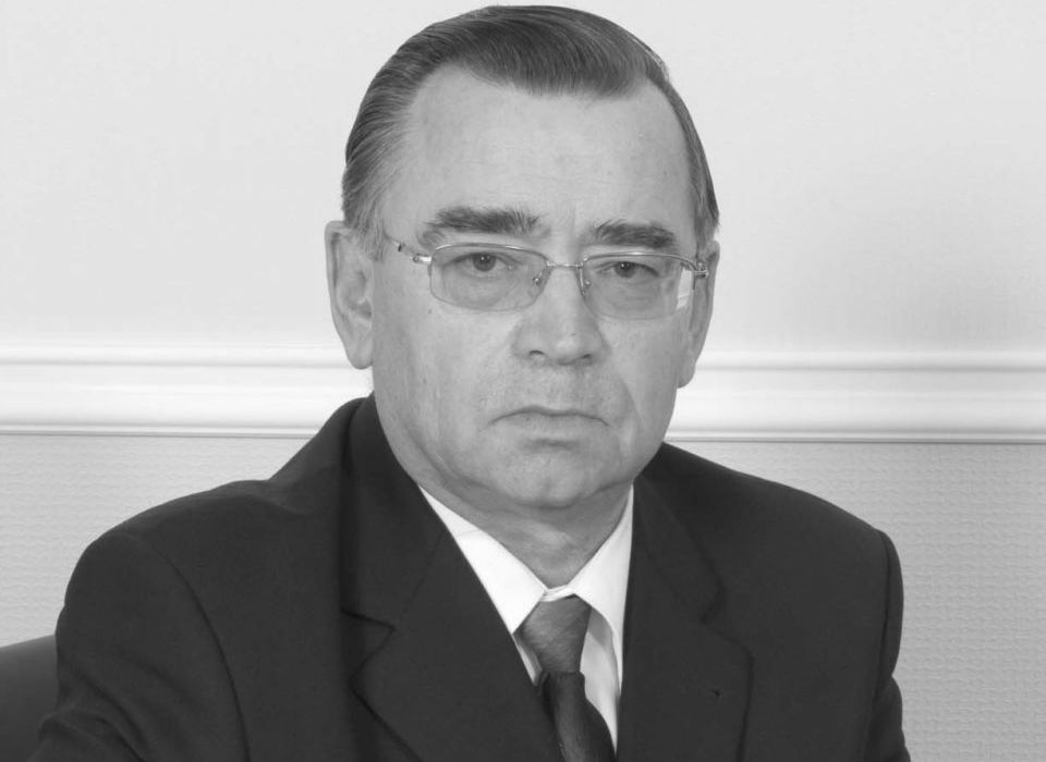 Скончался бывший ректор РГУ имени Есенина Анатолий Лиферов