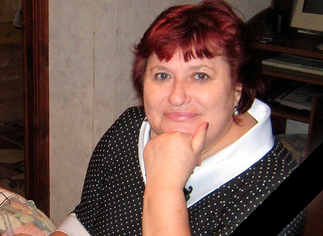 Умерла главный мелиоратор «Рязаньмелиоводхоза» Татьяна Сысоева