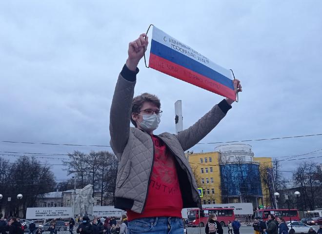 Жителя Новомичуринска оштрафовали за призывы к участию в митингах