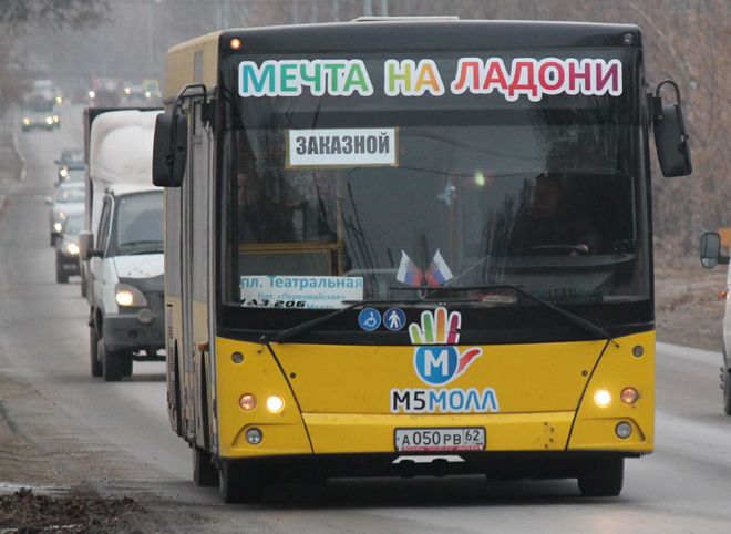 8 марта изменится расписание бесплатных автобусов ТРЦ «М5 Молл»