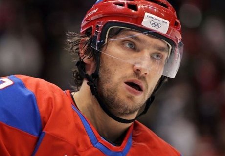 Александр Овечкин признан звездой дня в НХЛ