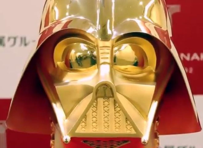 В Японии продадут золотой шлем Дарта Вейдера стоимостью 1,4 млн долларов