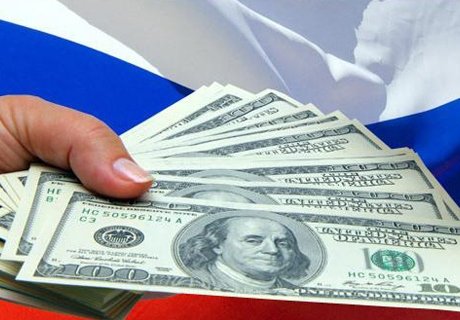 Moody's оценило валютные резервы России