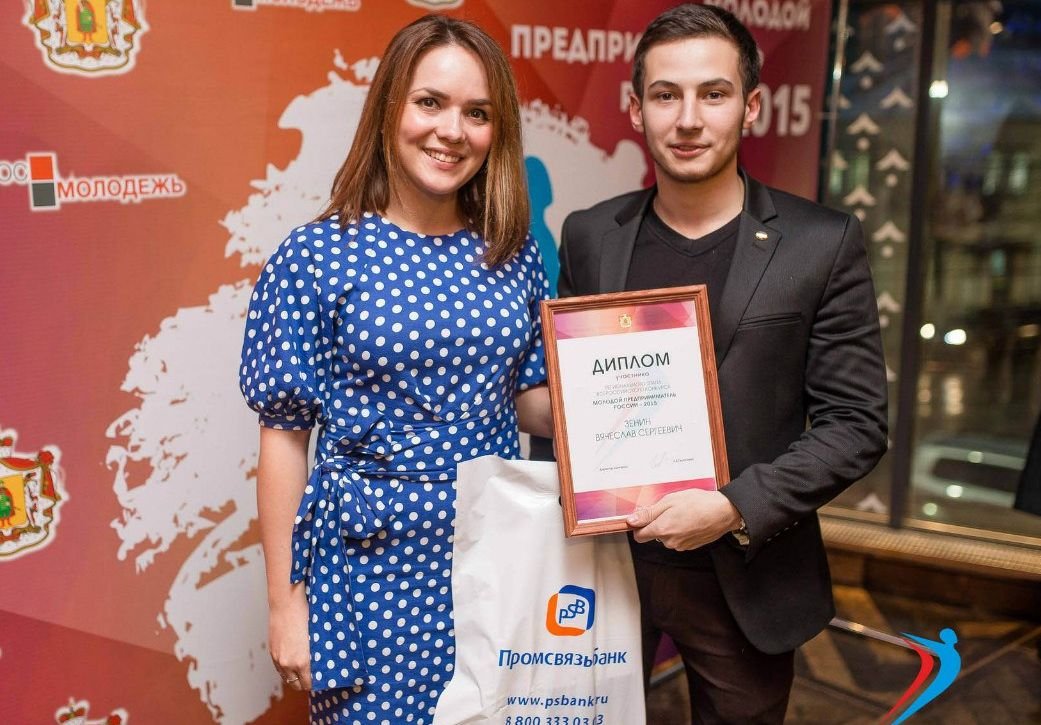 В Рязани выбрали лучших молодых предпринимателей