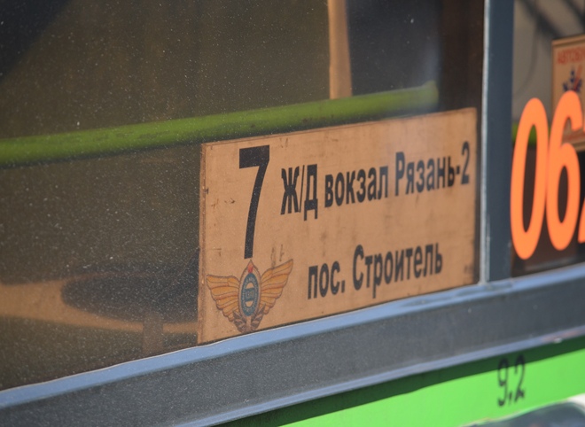 На маршруте автобуса №7 осталась единственная машина