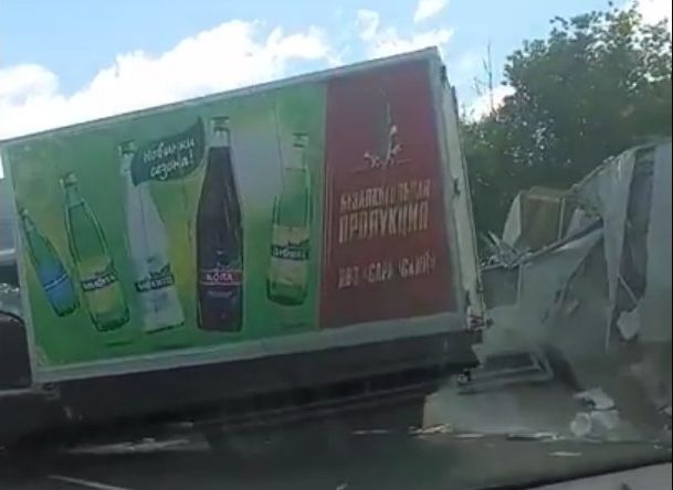 На рязанском участке трассы М5 столкнулись три грузовика (видео)