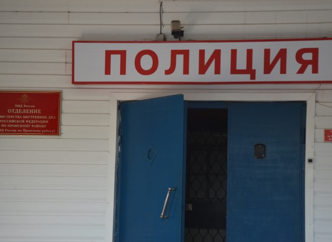Полиция проверит сообщение об инциденте в новомичуринской школе