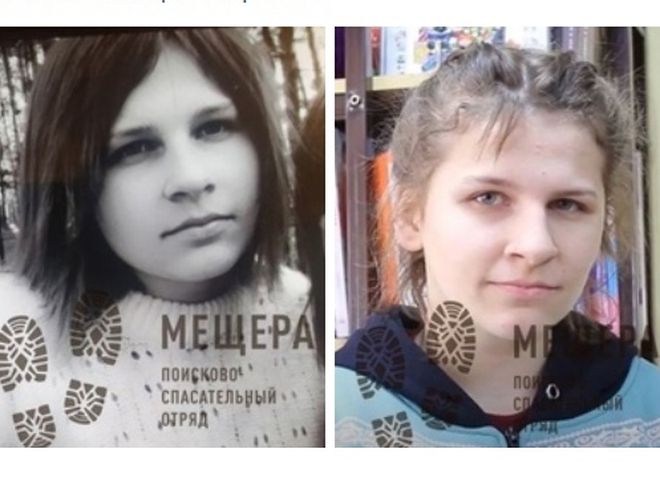 В Касимове пропали 15-летняя и 17-летняя девушки