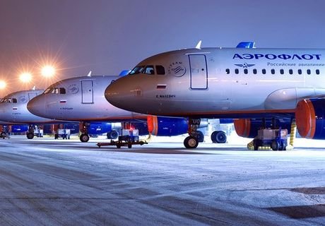 «Аэрофлот» создаст вторую по величине авиакомпанию РФ