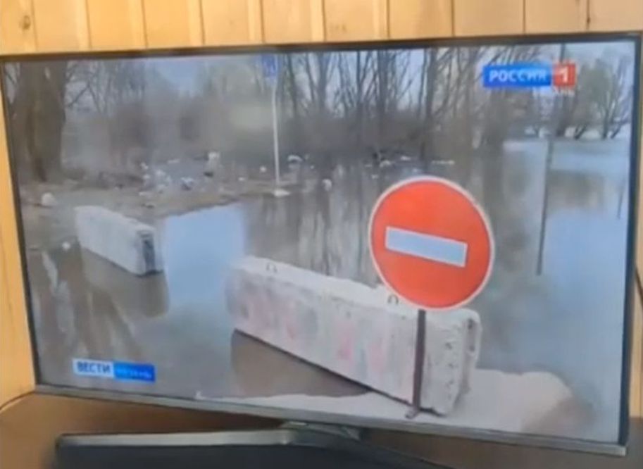 Видео со «взломом» трансляции ГТРК «Ока» оказалось фейком