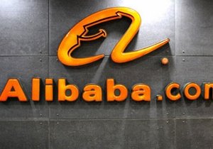 Alibaba на бирже обогнал Amazon и Facebook