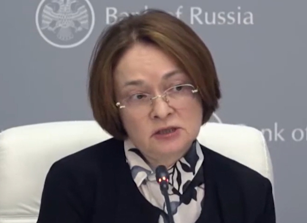 Набиуллина заявила, что трансформация экономики РФ идет быстрее ожиданий