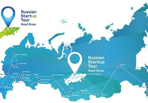 Рязанцы показали себя во Всероссийском стартап-туре