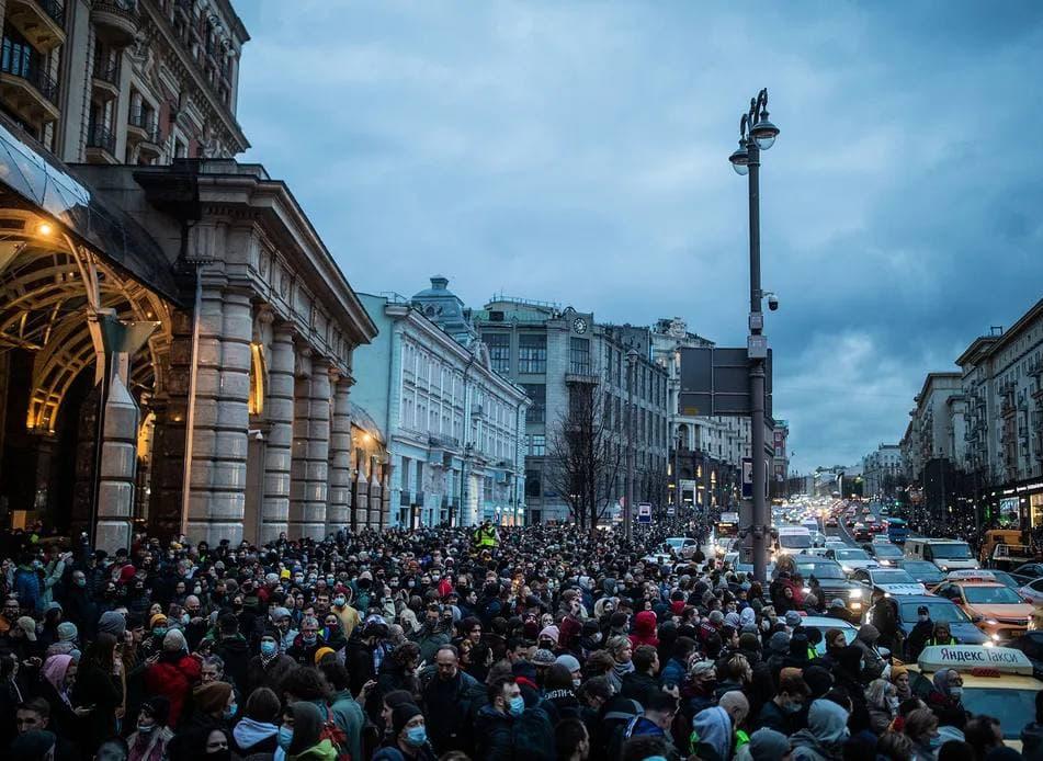 Акция протеста 21 апреля в центре Москвы