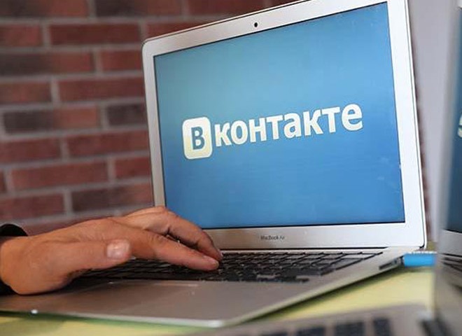 МВД: «ВКонтакте» – самая востребованная соцсеть для пропаганды наркотиков