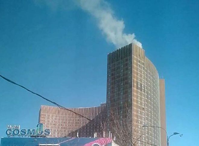 В Москве начался пожар в гостинице «Космос» (видео)