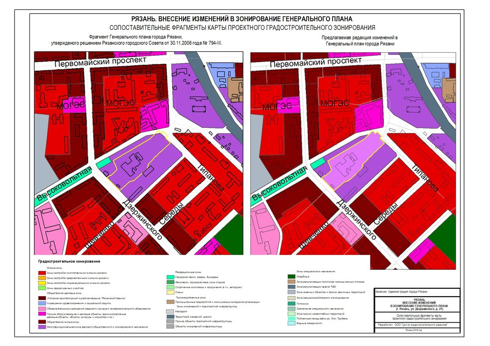 Карта п строитель рязань