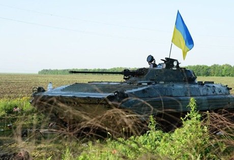 Украинская БМП нарушила границу с Россией
